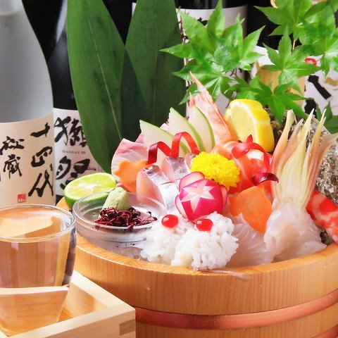 Opinii despre 魚ゆう în 倉敷市 - 飲食業