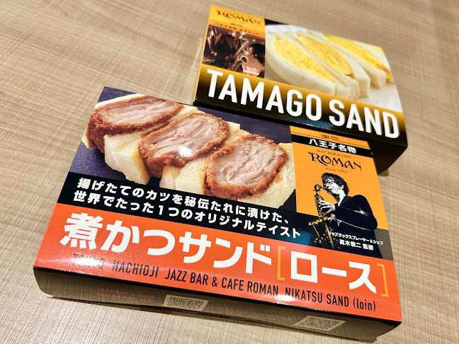 Jazz Bar & Cafe ROMAN - 飲食業