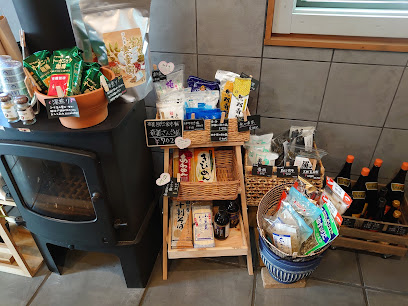 plusone organic プラスワン オーガニック