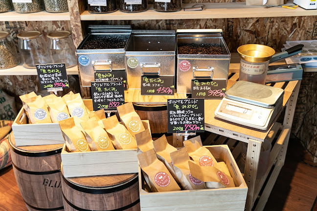 自家焙煎珈琲豆店りとるばれい - 京都市