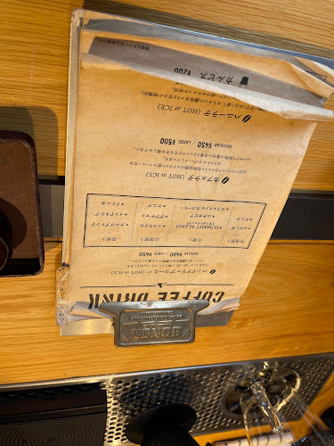 COFFEE&ROASTER SUMMIT OF THE MOUN10 - 大阪市