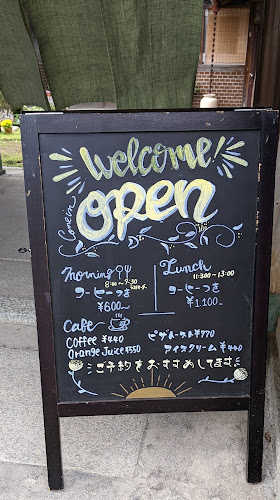 里カフェ te to te - 飲食業