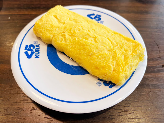 無添蔵 伊丹昆陽店