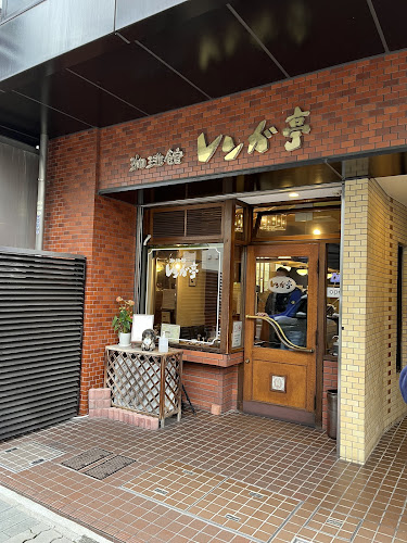 〒460-0002 愛知県名古屋市中区丸の内２丁目１５−３０ ライオンズマンション丸の内第２