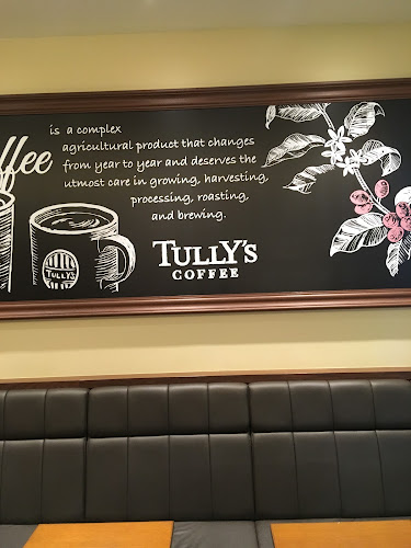 〒663-8204 兵庫県西宮市高松町６−２０ 北口駅改札内 阪急西宮