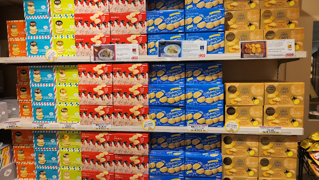 Comentarii opinii despre Calbee+ 東京駅店