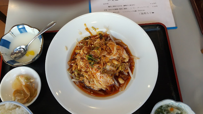 Comentarii opinii despre 陳家菜房