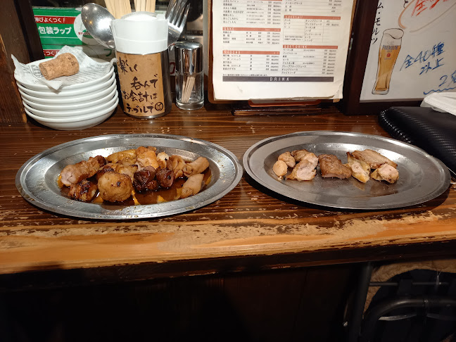 〒252-0232 神奈川県相模原市中央区矢部３丁目１８−１