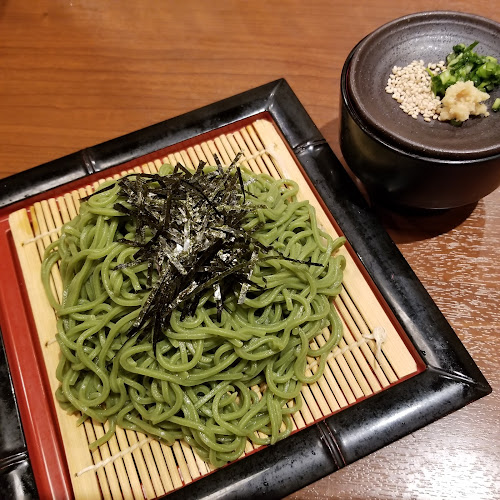 Comentarii opinii despre 鳥匠