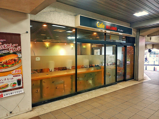 カフェミラノ 京成千葉駅前店 - 飲食業