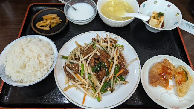 らくらく亭 - 飲食業