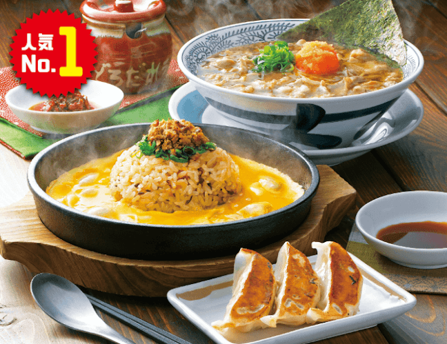 丸源ラーメン 彦根店 - 彦根市