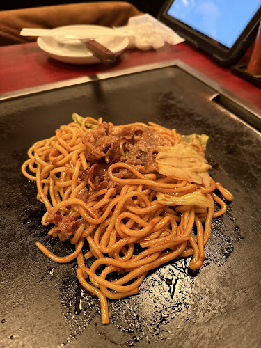 Comentarii opinii despre 花華