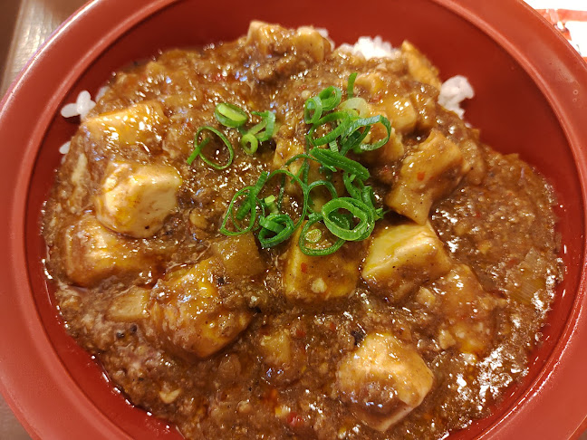 Comentarii opinii despre すき家 高知中万々店