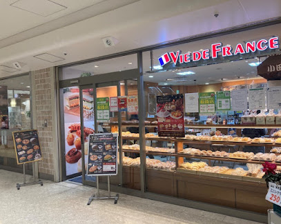 VIE DE FRANCE 小田原店