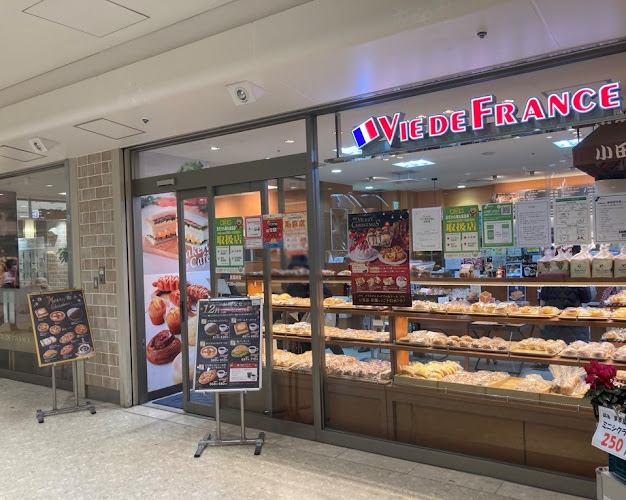 VIE DE FRANCE 小田原店