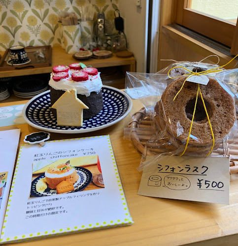 Comentarii opinii despre しまこカフェ