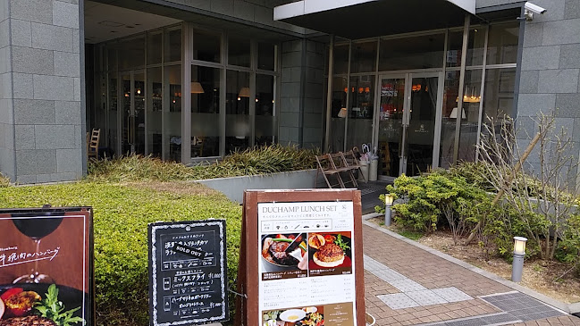 洋食屋 神戸デュシャン
