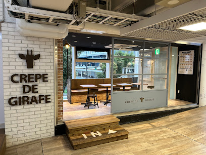 ジラフクレープ新潟万代店