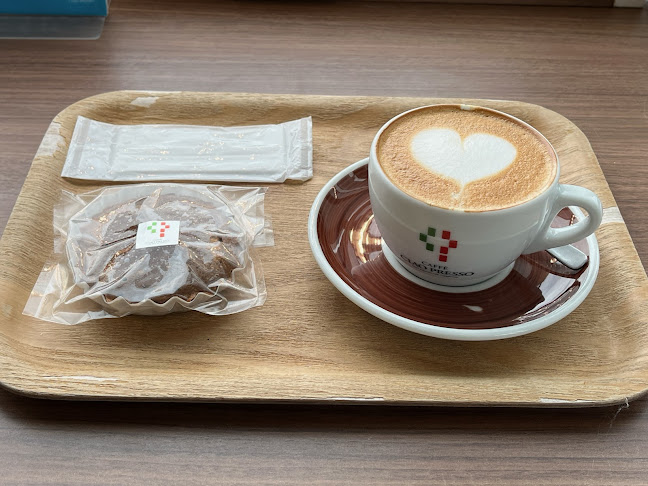 Opinii despre カフェチャオプレッソあべのハルカス店 în 大阪市 - 飲食業