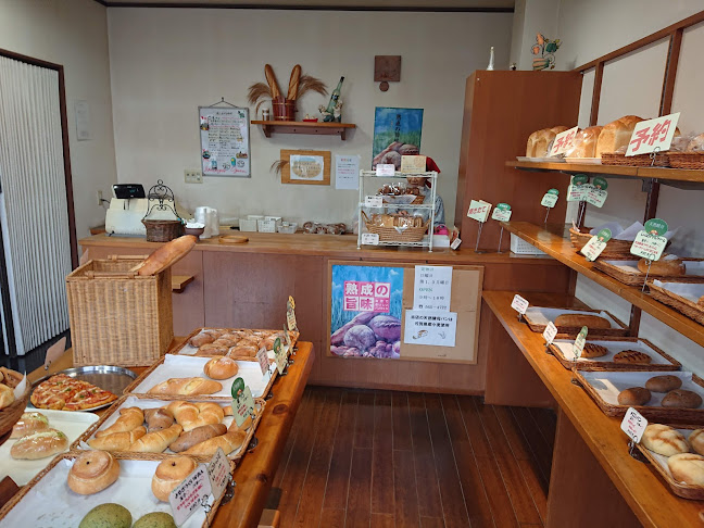 ブランジュ・オガタ - 飲食業