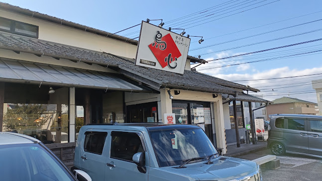 〒780-0082 高知県高知市南川添１５−３