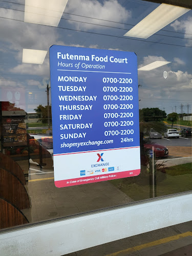 ピザハット - 飲食業