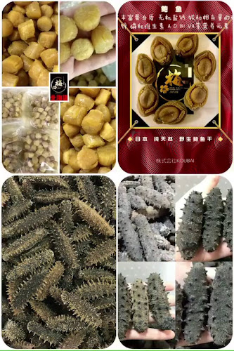 アロンディール島之内