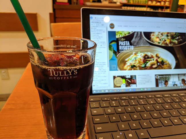 Opinii despre タリーズコーヒー 釧路店 în 釧路市 - 飲食業