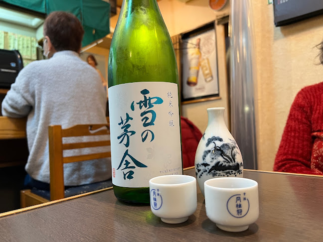 Opinii despre いっさん în 京都市 - 飲食業