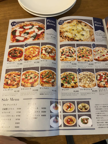 Pizzeria ao中百舌鳥店 - 飲食業