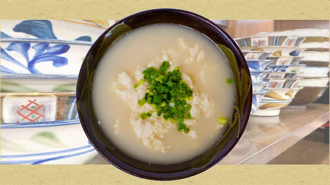 なかざ家 - 飲食業