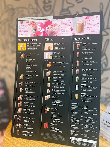 Opinii despre スターバックス コーヒー 堺筋本町店 în 大阪市 - 飲食業