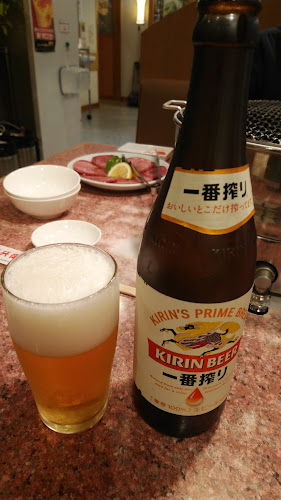 焼肉牛兵衛 - 飲食業