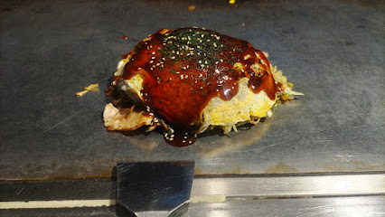 お好み焼きやりっぱなし 高陽町