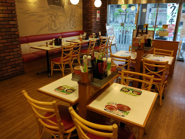 すき家 鹿児島天文館店 - 飲食業