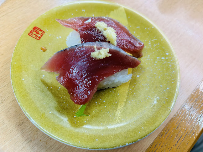 活魚寿司 鶴原店 - 飲食業