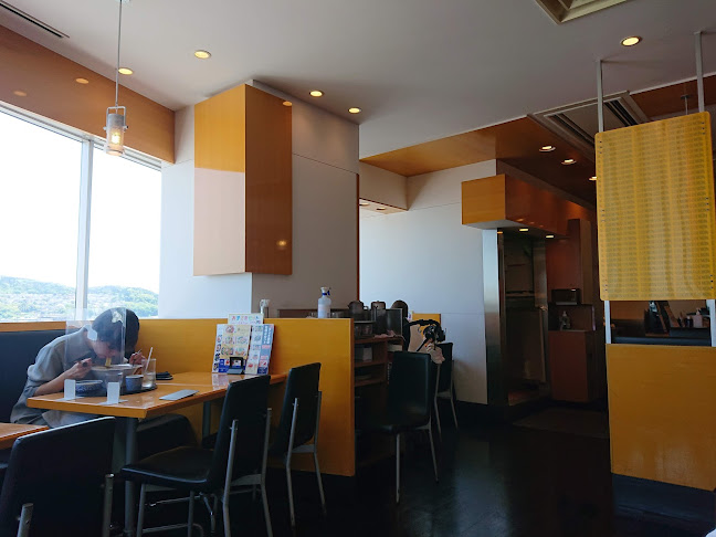 洋麺屋五右衛門 大船ルミネウイング店 - 鎌倉市