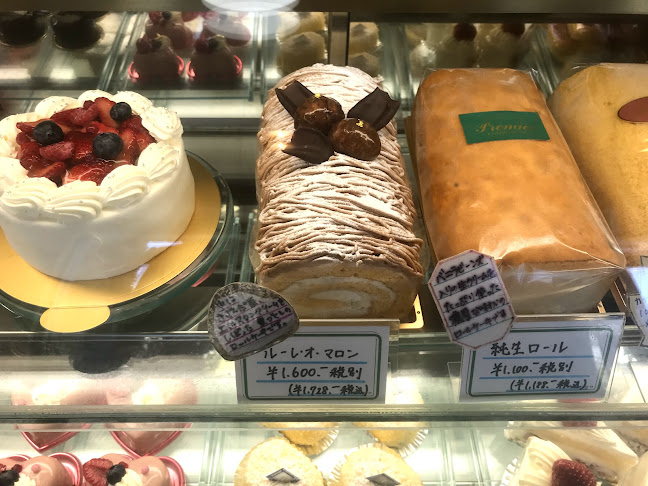 プルミエ - 掛川市