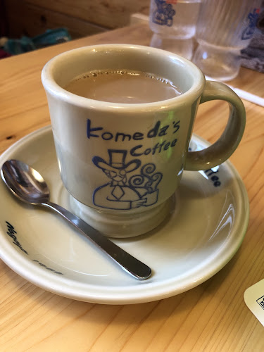 Opinii despre コメダ珈琲店 沖縄糸満店 în 糸満市 - 飲食業