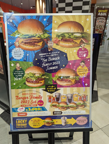 A&W イーアス沖縄豊崎店 - 飲食業