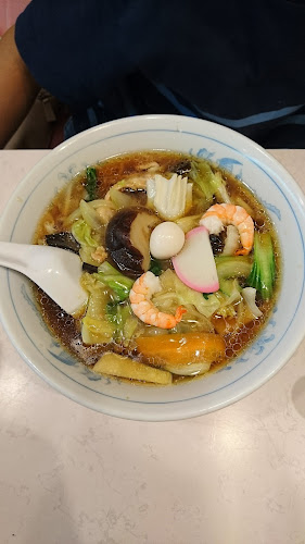 〒234-0052 神奈川県横浜市港南区笹下２丁目２−８