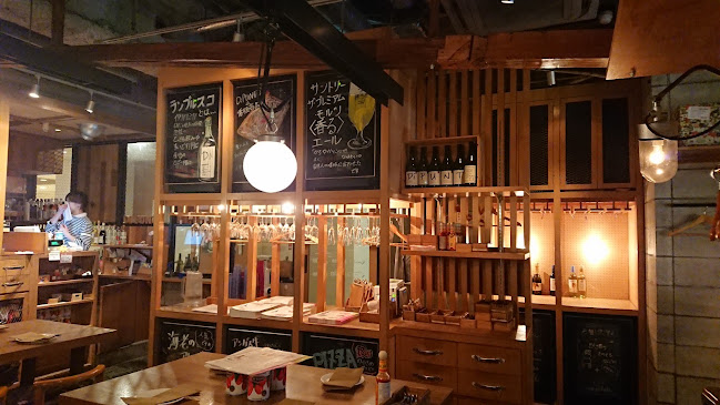 〒330-0854 埼玉県さいたま市大宮区桜木町１丁目1−１０ ＯＺ ＳＡＫＵＲＡビル 2F