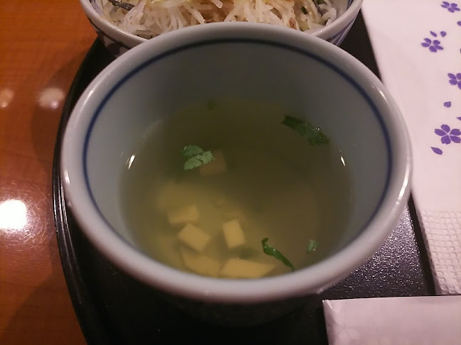 〒227-0062 神奈川県横浜市青葉区青葉台２丁目１−１ 青葉台東急スクエアsouth2