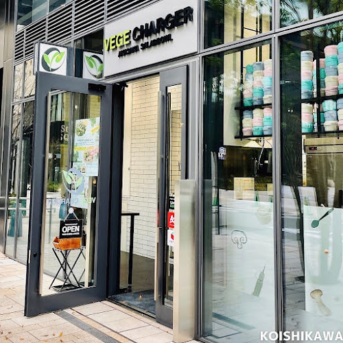 Opinii despre べジチャージャー VEGE CHARGER 小石川店 în 文京区 - 飲食業