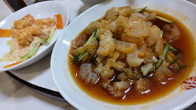 味仙 今池本店 - 飲食業