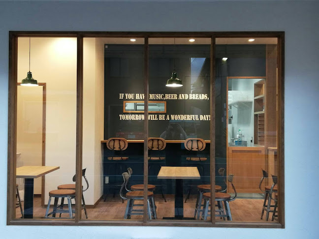 ベイクファクトリーG-PLUS - 飲食業