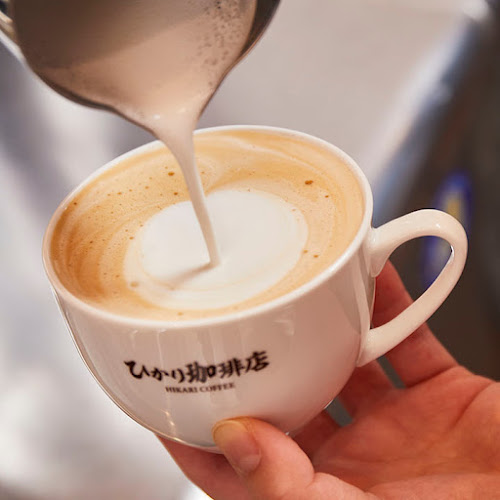 ひかり珈琲店 - 甲府市