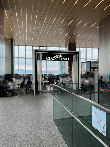 カフェチャオプレッソあべのハルカス店 - 大阪市