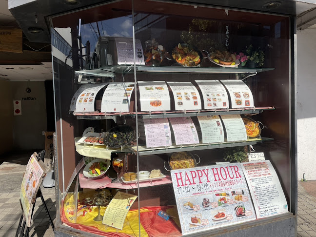 Comentarii opinii despre スペイン食堂 フェスタマリオ